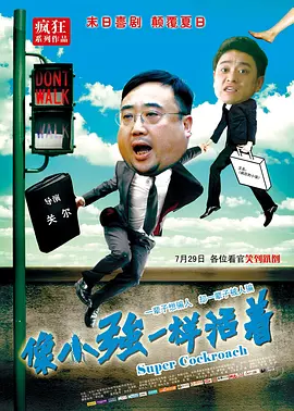 国产91色在线
