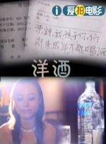天天狠天天透天干天天∴